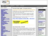 http://www.officesuppliesonline.us/