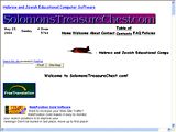 http://www.solomonstreasurechest.com/index.html